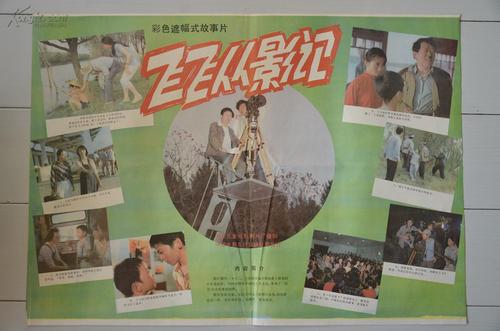日本首都大学东京文凭毕业证怎么购买
